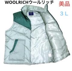 ☆美品☆送料無料☆WOOLRICHウールリッチメンズダウンべスト☆３Ｌ☆