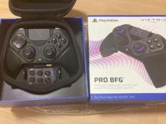 2025年最新】victrix pro bfg コントローラーの人気アイテム
