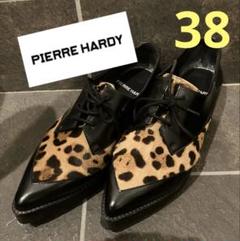 美品 PIEERE HARDYピエールアルディ 厚底 レースアップ　レオパード