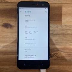 HTC U11 601HT SIMロック解除済み 中古本体のみ Amazon | HTC 【SIMロック解除済】Softbank HTC U11 601HT
