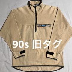 ★KAVU カブー　90s USA製　プルオーバー　ダック地　フリース　size S　大きめ★検 ビンテージ ジャケット スウェット アウトドア 古着 KAVU カブー スローシャツ USA製 1990s ブラウン | MILMOUNTAIN S