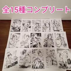 2025年最新】薬屋のひとりごと 特典 イラストカードの人気