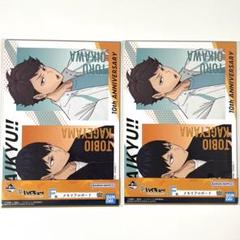 一番くじ ハイキュー 10th anniversary！ F賞 影山飛雄 及川徹