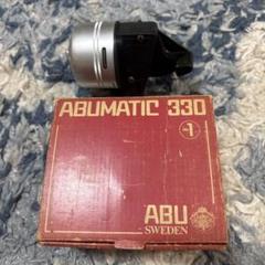 ABUMATIC 320-NEU IM OVP UND PAPIERE-MADE IN SWEDEN-Nr-602 | eBay