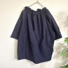 UNIQLO ユニクロ　襟元ギャザーコットンブラウス　ネイビー　コットン　良品