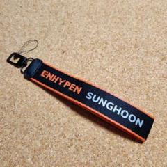 enhypen ツアーグッズ ストラップ ソンフン まとめ売り ENHYPEN ソンフン ツアーグッズ マルチストラップ トレカ - メルカリ