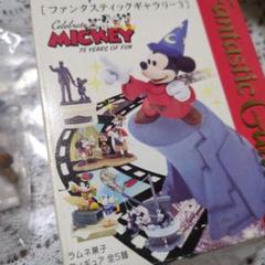 ディズニー　ファンタスティックギャラリー　フィギュア　他　9点セット 2025年最新】ファンタスティックギャラリーの人気アイテム
