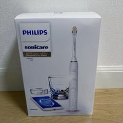 【新品・未開封】PHILIPS Sonicare HX9911/71 封印有新品 Amazon.com: PHILIPS Sonicare 9000 Special Edition