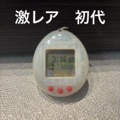 2025年最新】たまごっち 超レアの人気アイテム - メルカリ