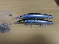 お得‼︎激レア‼︎セットアッパー125S-DR香西釣具店限定カラー‼︎①おまけ付き‼︎のサムネイル