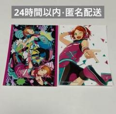 あんスタ ブロマイド ポップアップ 2wink ひなた ゆうた