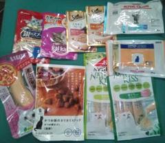 キャットフード六つ・猫用おやつ四つのセット