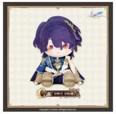 崩壊スターレイル 一番くじ スシロー レイシオ まとめ売り 一番くじ 崩壊：スターレイル Vol.2」8月22日に発売！黄泉