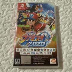 プロ野球ファミスタ2020 Nintendo Switch