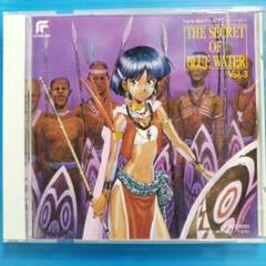 2025年最新】ふしぎの海のナディア cdの人気アイテム - メルカリ