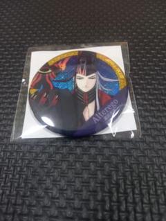 fgo ガチャメイトセット　蘆屋道満 FGO アニメイト ガチャメイト 缶バッジ 蘆屋道満 リンボ - メルカリ