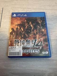戦国無双4 Empires