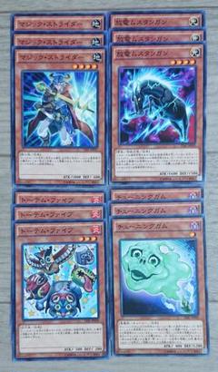 ザダークイリュージョン　未開封　1箱　遊戯王 2025年最新】遊戯王 ザ・ダーク・イリュージョンの人気アイテム