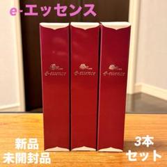 2025年最新】ローズコーポレーションeエッセンスの人気アイテム