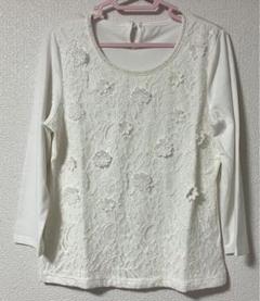 2025年最新】GALLERY VISCONTI レディース 長袖 Tシャツ