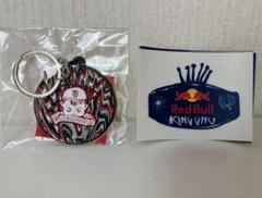【値下げ】millennium parade ヌーミレパーク キーホルダー ヌーミレパーク キーホルダー プランクトンmillennium parade