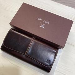 希少】Ain Soph ガマ口 長財布 グレー ロゴ 人気 本革 未使用品