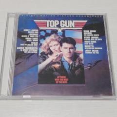 TOP GUN オリジナルサウンドトラック