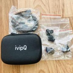 2025年最新】ivipQ conch v13の人気アイテム - メルカリ