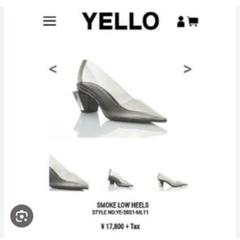 美品　YELLO ホワイト　パイソン型押し パンプス クリアヒール ストーン M パイソン（カラー別コレクション） – mamian マミアン公式通販サイト