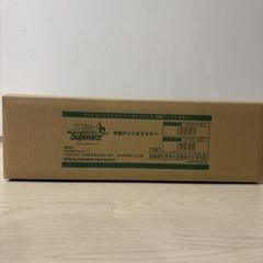 学園アイドルマスター【UA27BT】 16BOX入り 1カートン　新品未開封品 初版1カートン】 ブースターパック 学園アイドルマスター