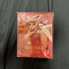 【太陽王】ナミ デッキケース 2個 中国 Nami Chinese Single item] Nami deck case 