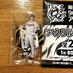 木浪聖也　阪神タイガース トラフェス　バンド風　アクリルスタンド　5 木浪聖也 阪神タイガース トラフェス バンド風 アクリルスタンド
