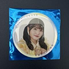 日向坂46 高瀬愛奈 缶バッジ 6回目のひな誕祭 ノーマルのサムネイル