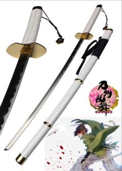 石切丸-刀剣乱舞 古兵器 武具 刀装具 模造刀 cosplay 武具 日輪刀 2025年最新】石切丸 模造刀の人気アイテム - メルカリ
