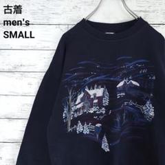 古着 LADY FOOTLOCKER スウェット 風景プリント 雪景色 紺 S