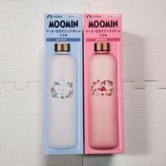 MOOMIN ムーミン　マーカー付き ドリンクボトル　ムーミン　リトルミイ