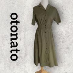 otonato ロングシャツワンピース 半袖シャツワンピース (S) グリーン系