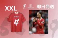 【XXL】 ファンダイクリヴァプールFC 限定ユニフォーム　リヴァプール来日記念