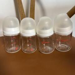 Pigeon 哺乳瓶 160ml 4本セット