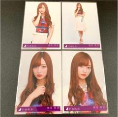 梅澤美波 帰り道は遠回りしたくなる 封入 乃木坂46 生写真 コンプ