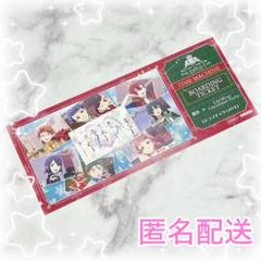 キンツア チケット セプテントリオン