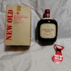 ウイスキー Suntory Old Whisky Mild & Smooth 楽天市場】【レトロ】サントリー オールド マイルド&スムース 40