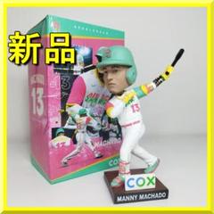 専用　マチャド ボブルヘッド 13 サンディエゴ・パドレス 2025年最新】パドレス ボブルヘッドの人気アイテム - メルカリ