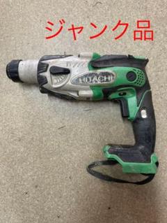 2025年最新】dh18dslの人気アイテム - メルカリ