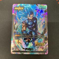 2025年最新】ドラゴンボールフュージョンワールド パラレルの