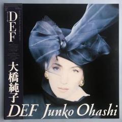 大橋純子 - DEF 和モノレコード CITYPOP