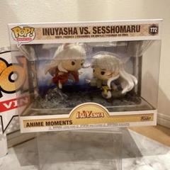 激レアFUNKO POP! 犬夜叉 犬夜叉vs殺生丸