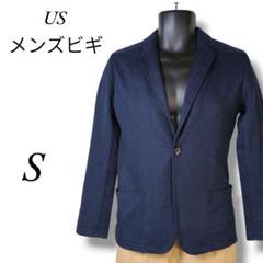 2025年最新】MEN'S BIGI メンズ テーラードジャケットの人気