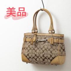 美品　COACH ハンプトンズ トートバッグ 8A71 ペールベージュ レザー コーチ ハンプトンズ トートのおすすめ人気商品一覧 通販
