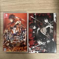 真紅の焔 真田忍法帳 Nintendo Switch（通常版）